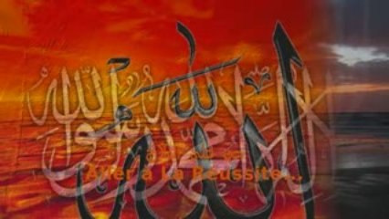 L'Adhan Al Fajr rashed alafasy