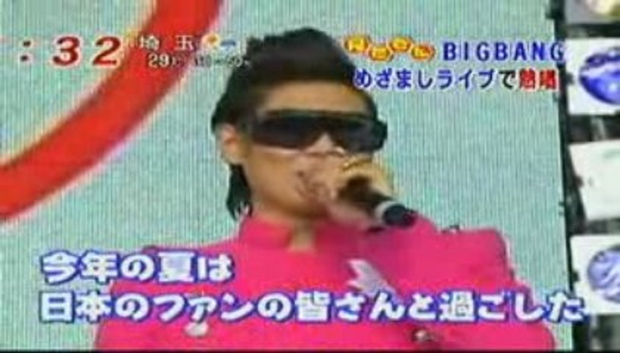 207/27/09 - Big Bang - Japan