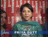 Priya Dutt at the launch of Music Album