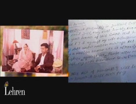 Sanjay Dutt in trouble over his marriage