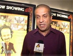 Farhan & Shabana on Film Lions of Punjab