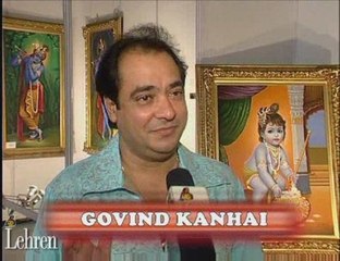 Celebrities attend Painting Exhibition