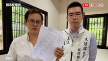 竹縣議員朱健銘議會公開指控男子田野詐騙原民  今髮夾彎幫澄清