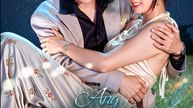 Ang On-call Heirness Niya- Drama FULL MOVIES ENGLISH SUB