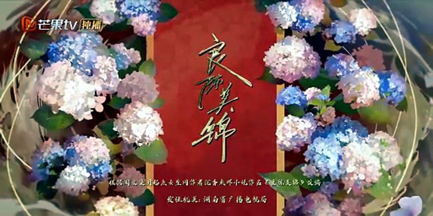 良陈美锦未删减完整版-第17集线上看 - 独播库