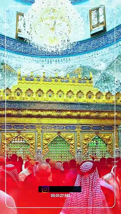Şah-ı Necef - Radyo Neva