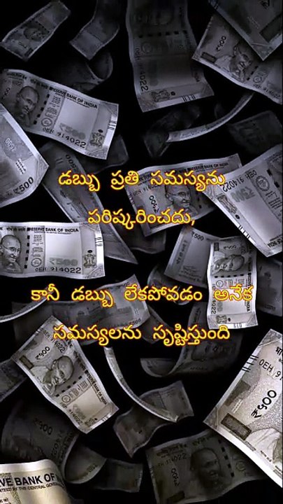 JEEVITHAM