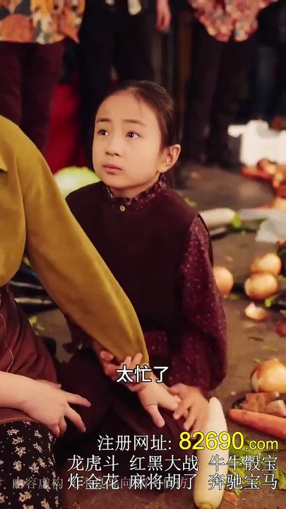 🌷The Final Request Chinese Englishsub🌷