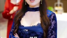 抖音新剧上线# 大少爷归来，横扫一切 (下)