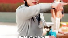 抖音新剧上线# 穿成胖媳被村霸娇宠 (下)