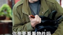 【短剧合集】 我不开天眼好多年