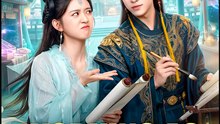 Working As The Prince’S Mistress