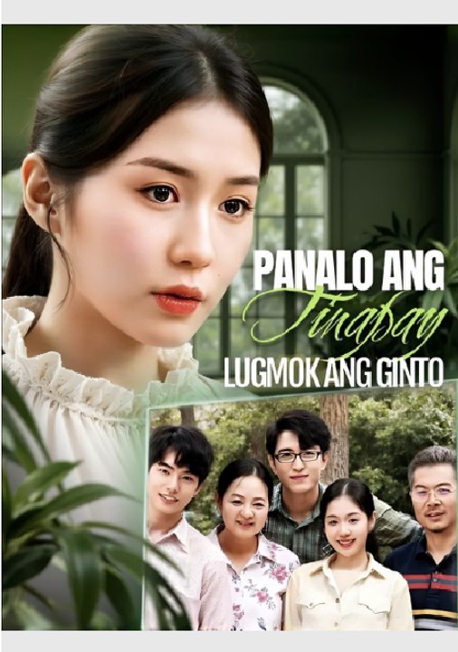 Panalo Ang Tinapay Lugmok Ang Ginto - Drama FULL MOVIES ENGLISH SUB