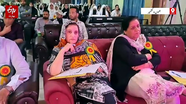کشمیر میں شرح پیدائش میں کمی کے اسباب اور ماضی کے لائحہ عمل سے متعلق سوپور میں اہم پروگرام کا انعقاد