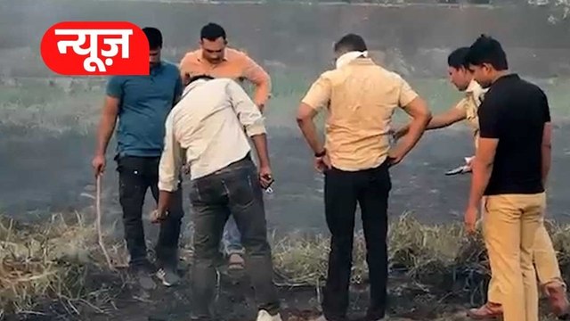 खेलते हुए बच्चों को मिला नरकंकाल