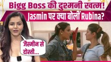 Khatron Ke Khiladi 15: Rubina Dilaik का Jasmin Bhasin पर shocking reaction, खत्म हुई पुरानी दुश्मनी?