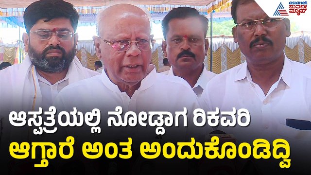 ಸಚಿವ ಡಿ. ಸುಧಾಕರ್ ಅಗಲಿಕೆಗೆ GM ಸಿದ್ದೇಶ್ವರ್ ಸಂತಾಪ | GM Siddeshwar On D Sudhakar | Chitradurga