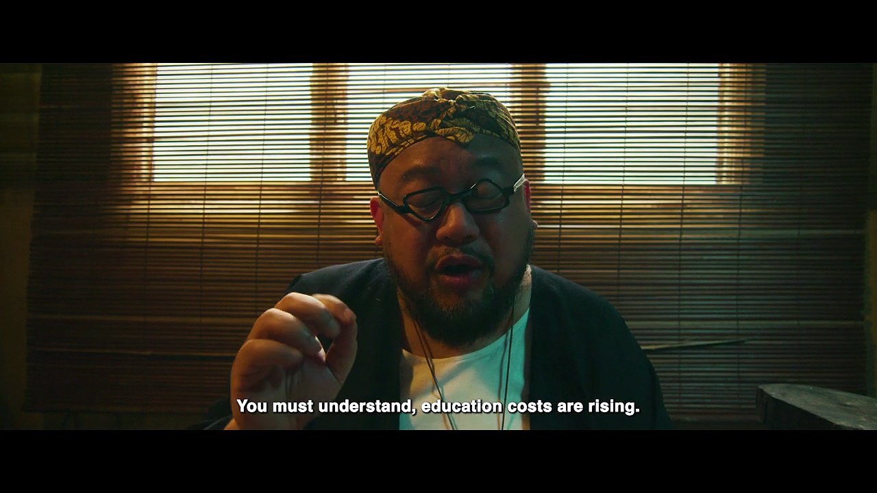 5 Bomoh | Teaser Trailer 1