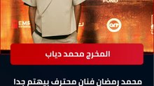 لو فاتك المؤتمر الصحفي لفيلم أسد، جبنالك الملخص الكامل هنا