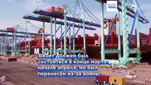 Президент США нанесёт КНР трёхдневный визит, стороны обсудят вопросы торговли и войну в Иране