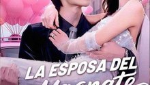 La esposa del magnate inválido Episodio Completo  (2026) - FULL DRAMA MOVIES ENGSUB