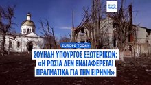 Σουηδή ΥΠΕΞ: Η Ε.Ε. πρέπει να εστιάσει στις κυρώσεις, όχι στις συνομιλίες με τη Μόσχα