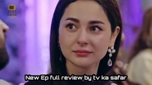 Meri Zindagi Hai Tu Episode 32 - 19 Feb 2026