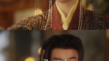 Their Legend, Written In Love