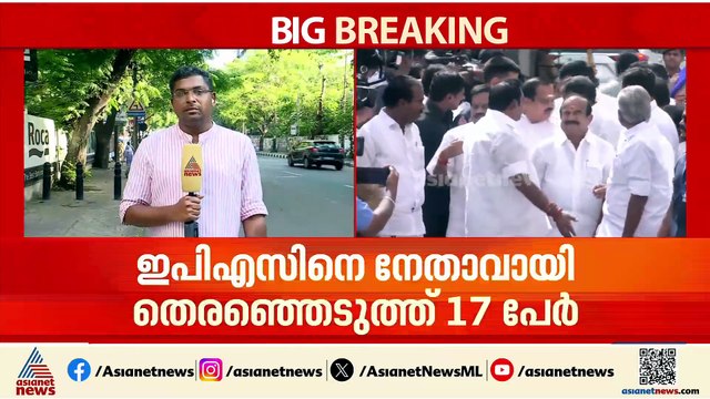 അണ്ണാ ഡിഎംകെയിൽ പിളർപ്പ്; എസ്.പി വേലുമണിയെ നേതാവാക്കി ഒരു വിഭാ​ഗം