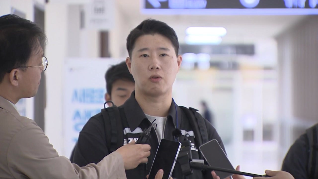 삼성전자 노조 "성과급 상한폐지 제도화 안 되면 조정 불가" / YTN
