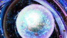 The Supreme Body Refining Master Episode 33 English Sub
