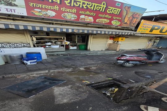 Ahmedabad: शाहीबाग में कैचपिट के भीतर फूड वेस्ट फेंकने पर दुकान सील