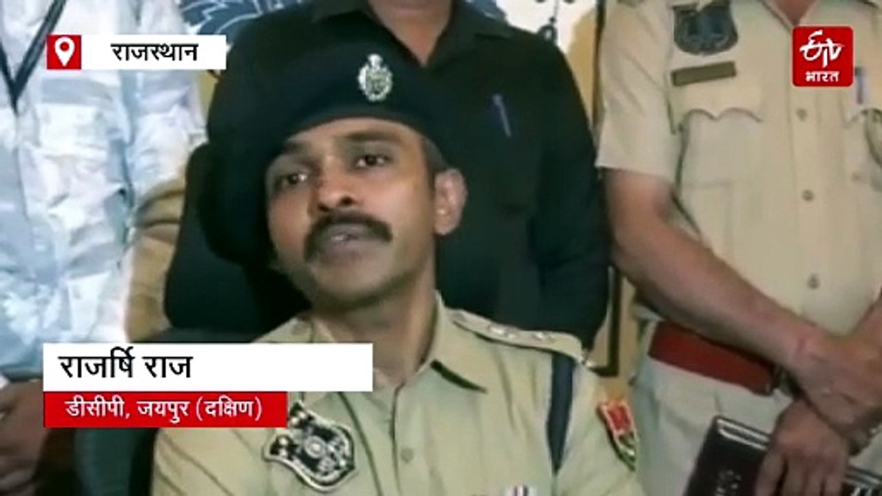 नौकरी हासिल करने के लिए एआई टूल से भाजपा नेताओं के फर्जी दस्तावेज बनाए, 30 करोड़ का फर्जी टेंडर किया वायरल