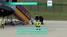 Επιδημία χανταϊού: Μάχη με τον χρόνο για την ιχνηλατίση κρουσμάτων - Στο Αττικόν ο Έλληνας επιβάτης