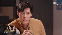 เพลงรักพยัคฆ์ร้าย ตอนที่ 6 (EP.6) วันที่ 11 พฤษภาคม 2569