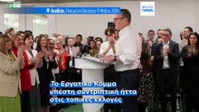 Υπόσχεση Στάρμερ να θέσει τη Βρετανία «στην καρδιά της Ευρώπης» μετά την ήττα στις τοπικές εκλογές