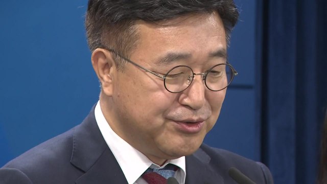 고유가 지원금 18일부터 신청...국민 70%에 최대 25만 원 / YTN