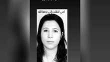 الموت بفجع الممثل فيصل بالزين
