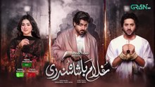 Ghulam Badshah Sundri Episode 35