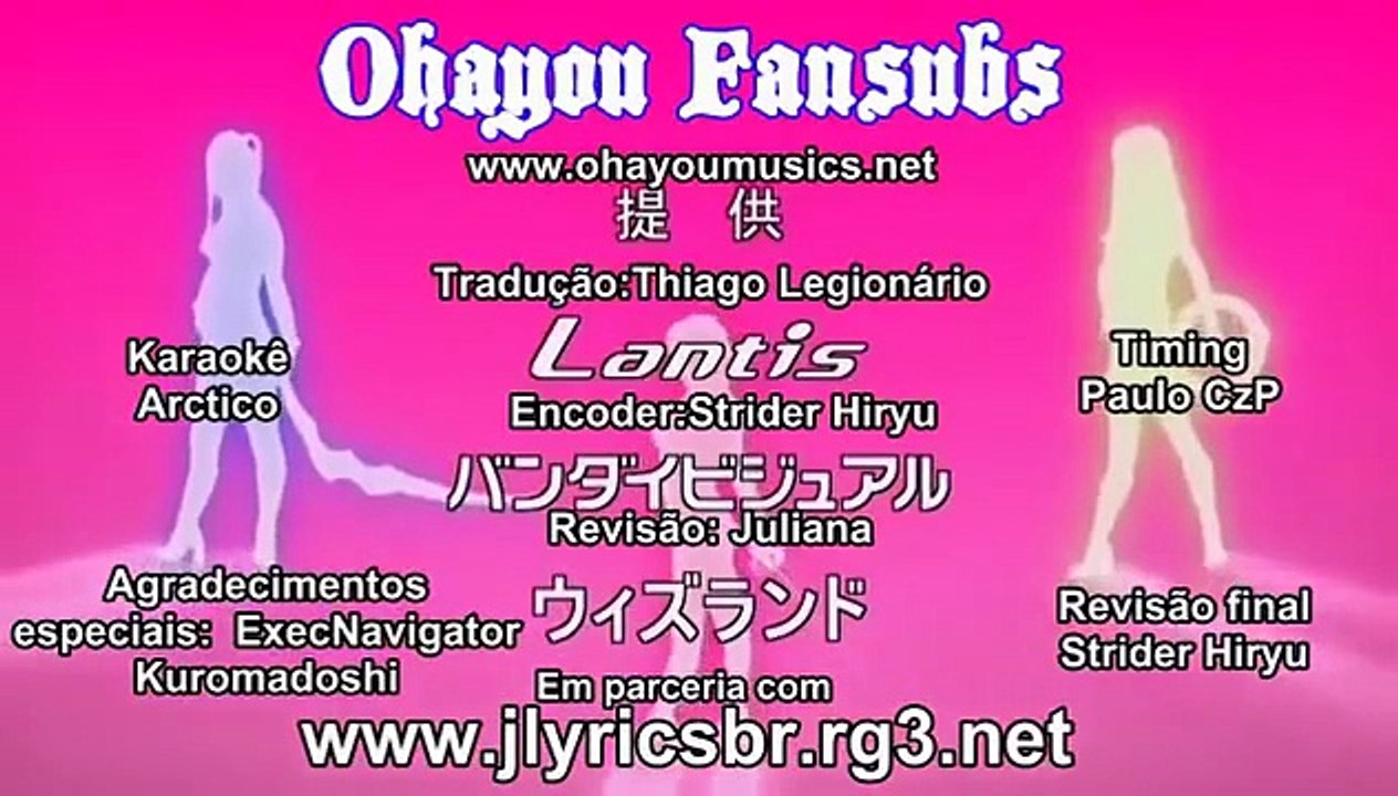 Cutie Honey The Live 16