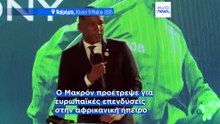 Να αποκαταστήσει σχέσεις με τις πρώην γαλλικές αποικίες επιδιώκει στην Αφρική ο Μακρόν