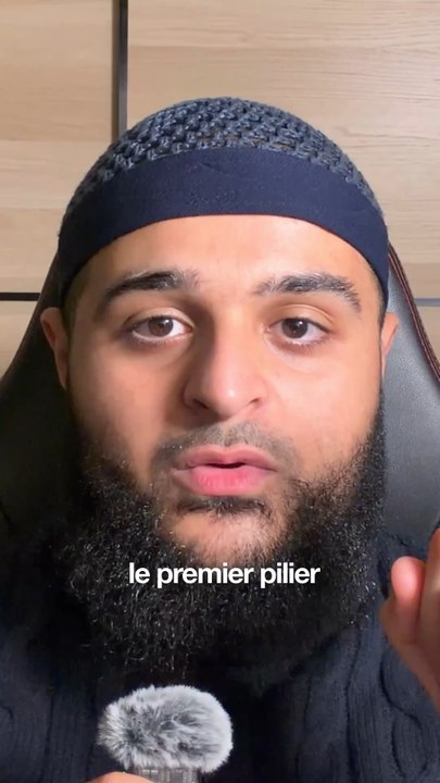 Le premier pilier de l’Islam