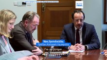Νίκος Χριστοδουλίδης: Συνάντηση με τον Επίτροπο Στέγασης κι Ενέργειας της ΕΕ