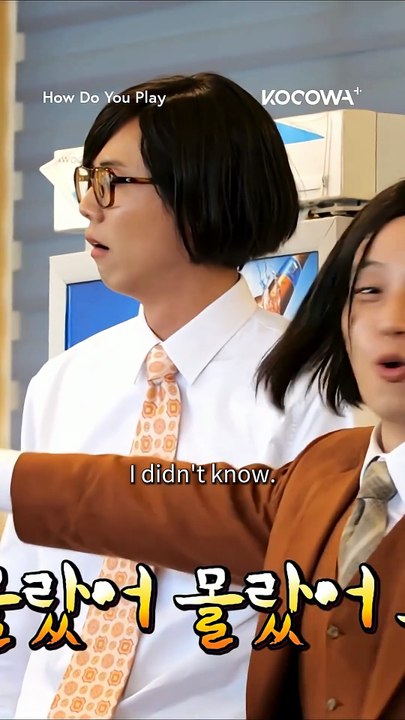 This is how desperate Jae Seok is wanting to avoid paying the bill How Do You Play EP327 KOCOWA+