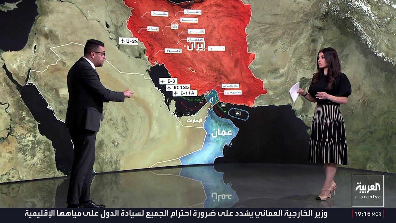 كارثة بيئية.. ظهور بقع نفطية ضخمة قرب جزيرة خارك الإيرانية