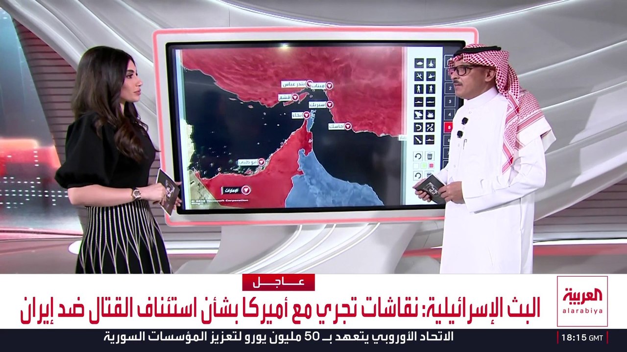 تطفئ أجهزة التتبع وتبحر رغم الحصار.. كيف تنجح السفن العالقة في التسلل من مضيق هرمز؟