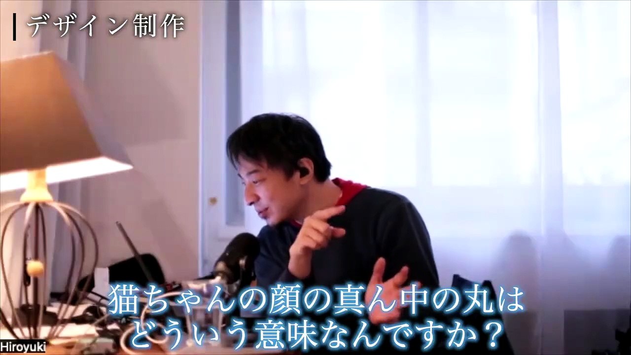 【ひろゆき×HKT48】“清纯派这种自己说出来吗？”偶像们认真设计T恤！HKT48篇【UP-T...