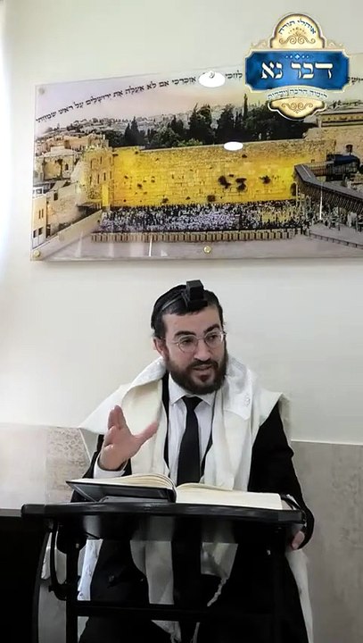 כלל א' חלק ב' | לשון הרע דרך כתיבה - הפצת סרטונים וכתבות