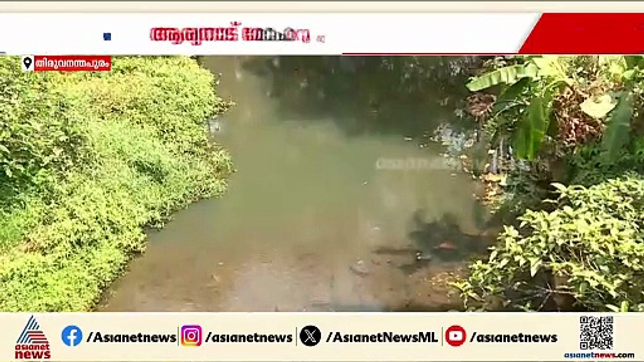 ചുരുളഴിയുമോ ? ആര്യനാട് മോഹനൻ തിരോധാനക്കേസിൽ വൻ ട്വിസ്റ്റ്