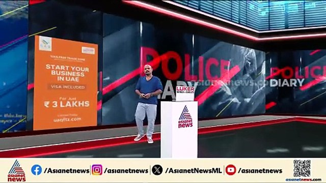 ഗുണ്ടാസംഘത്തിൻ്റെ വൻ കവർച്ച പദ്ധതി തകർത്ത് പൊലീസ്, 34 പേർ പൊലീസിൻ്റെ പിടിയിൽ